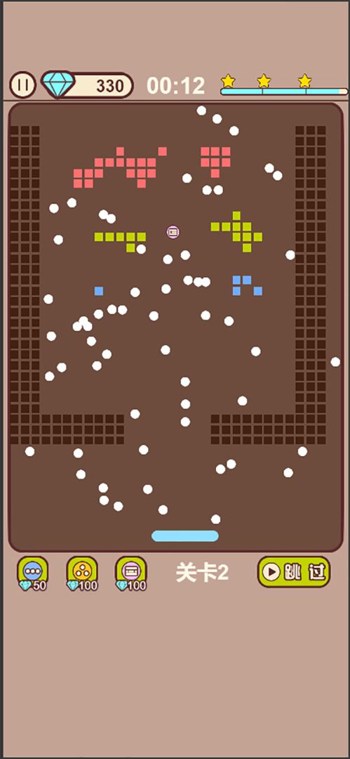 小球乱弹一弹游戏截图