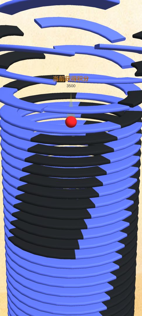 怼破球游戏截图