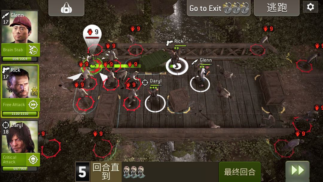 The Walking Dead: No Man's Land游戏截图