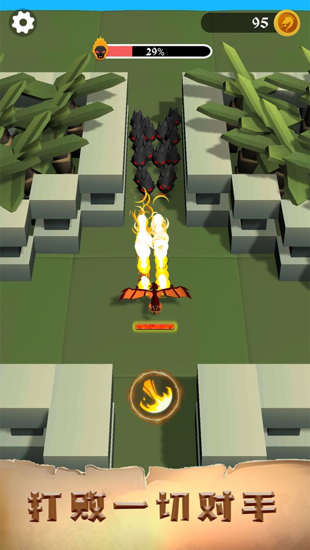 龙龙大冒险游戏截图