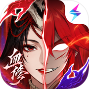 一念逍遥icon