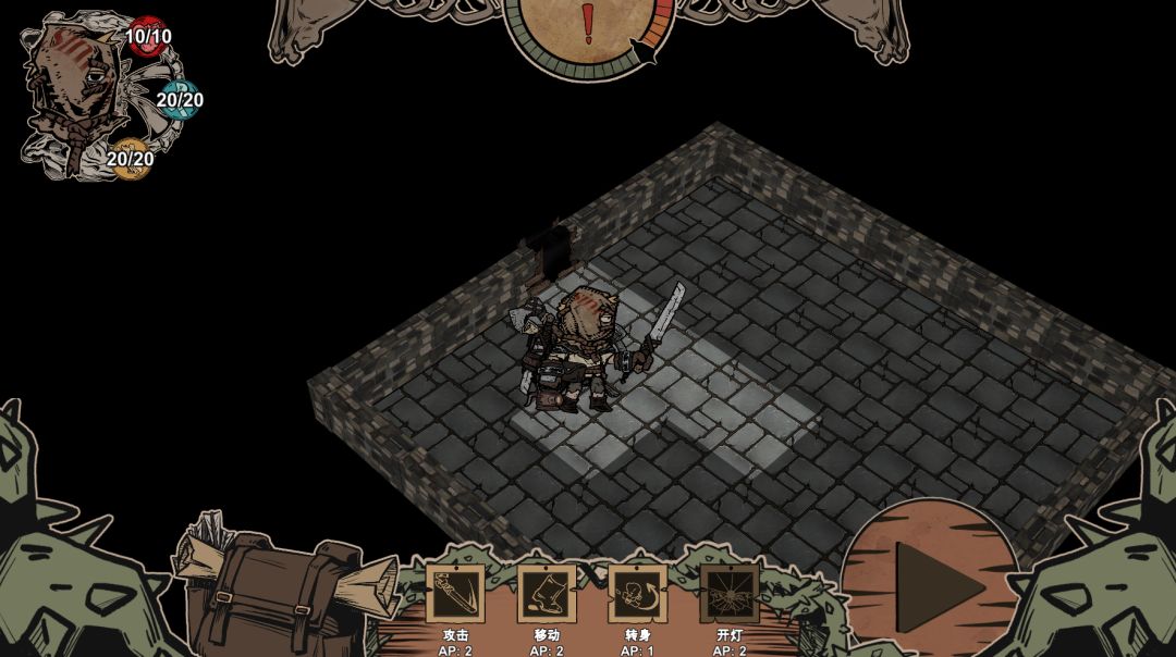 焚罪(Karma'sFlame)游戏截图