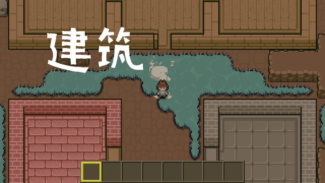 土木世界游戏截图