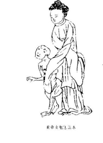 【妙笔小课堂】志怪·女魃