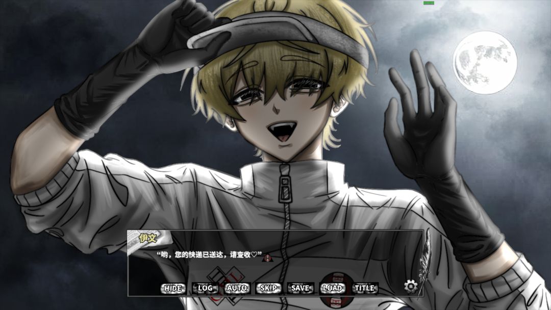 啮齿动物44号观察记录游戏截图