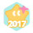 TapTap 2017 年度玩赏家