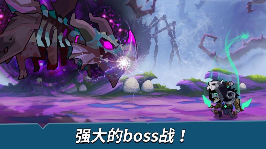 无赖英雄游戏截图