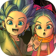 勇者斗恶龙　寻宝探险团　蓝色眼眸与天空罗盘