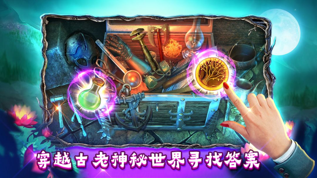 密室逃脱糖果乐园游戏截图