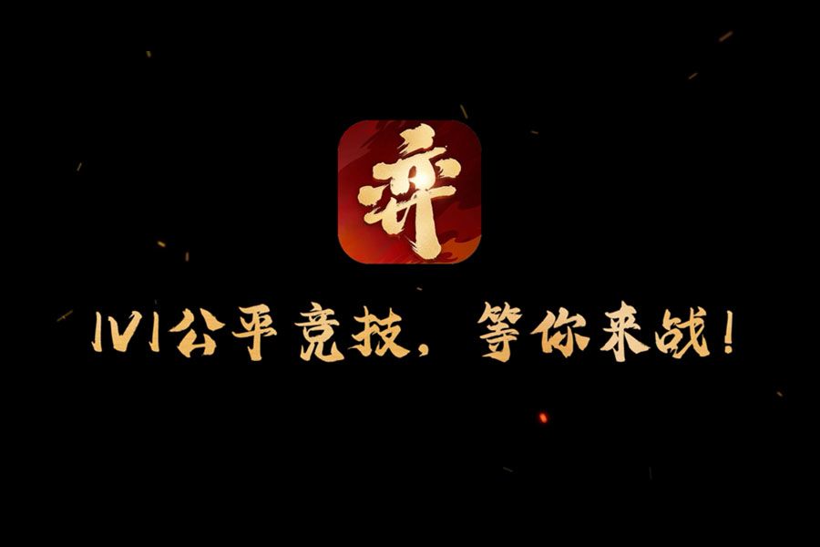 video-2738758
