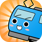 子供の心が優しくなる絵本パズル｜電車とれまる　連結で解決！