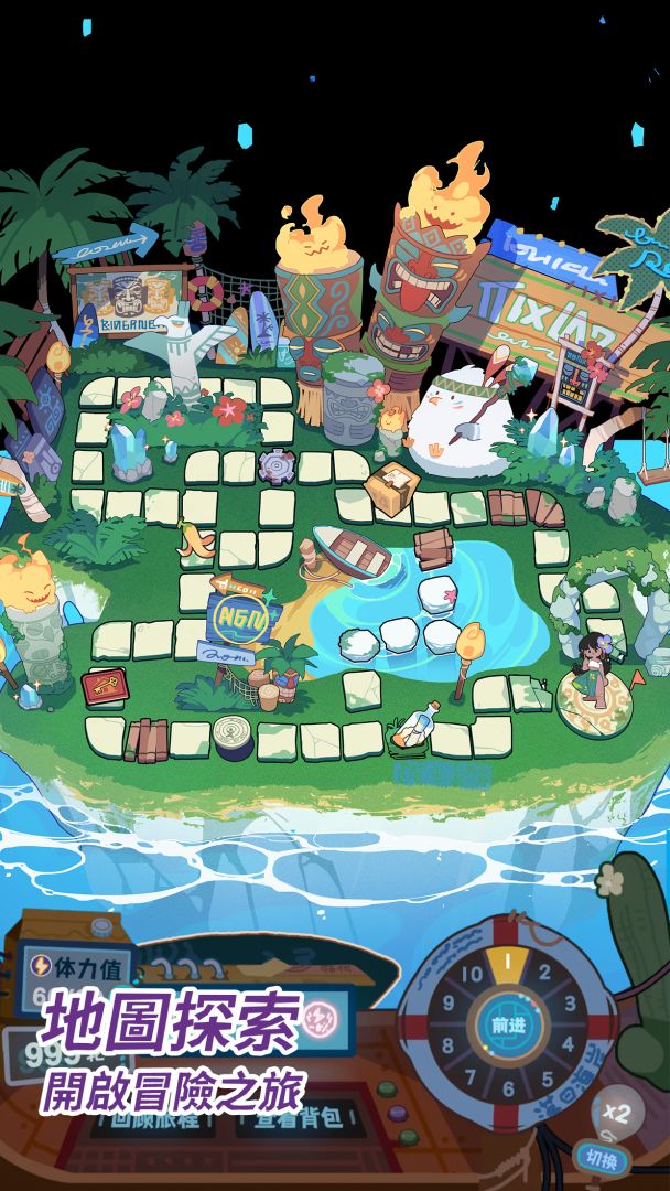 落日海岸游戏截图