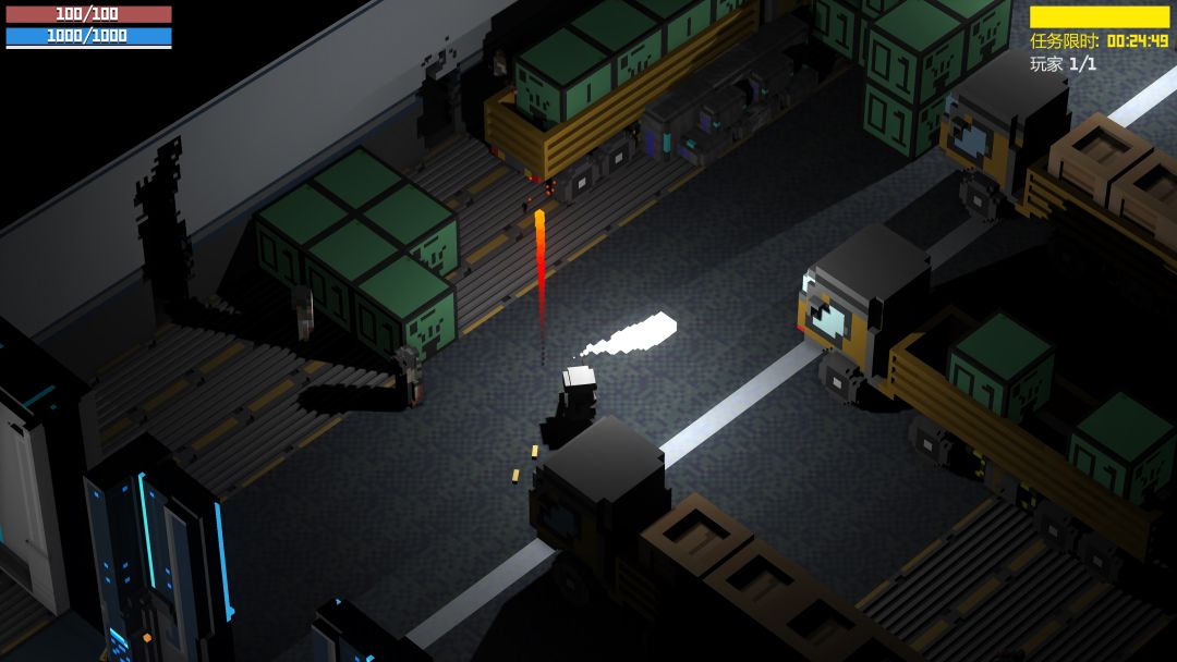 维度作战游戏截图