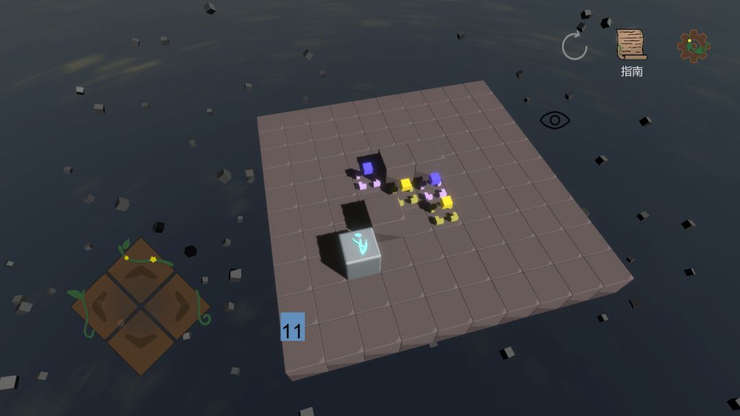 正面朝上游戏截图