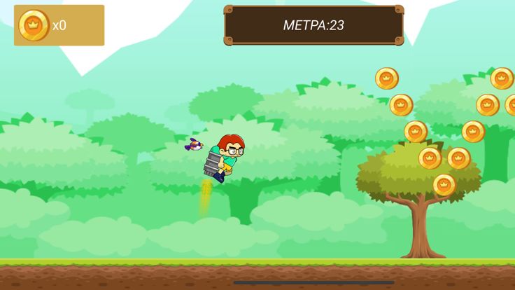 GL Show Jet Adventure游戏截图