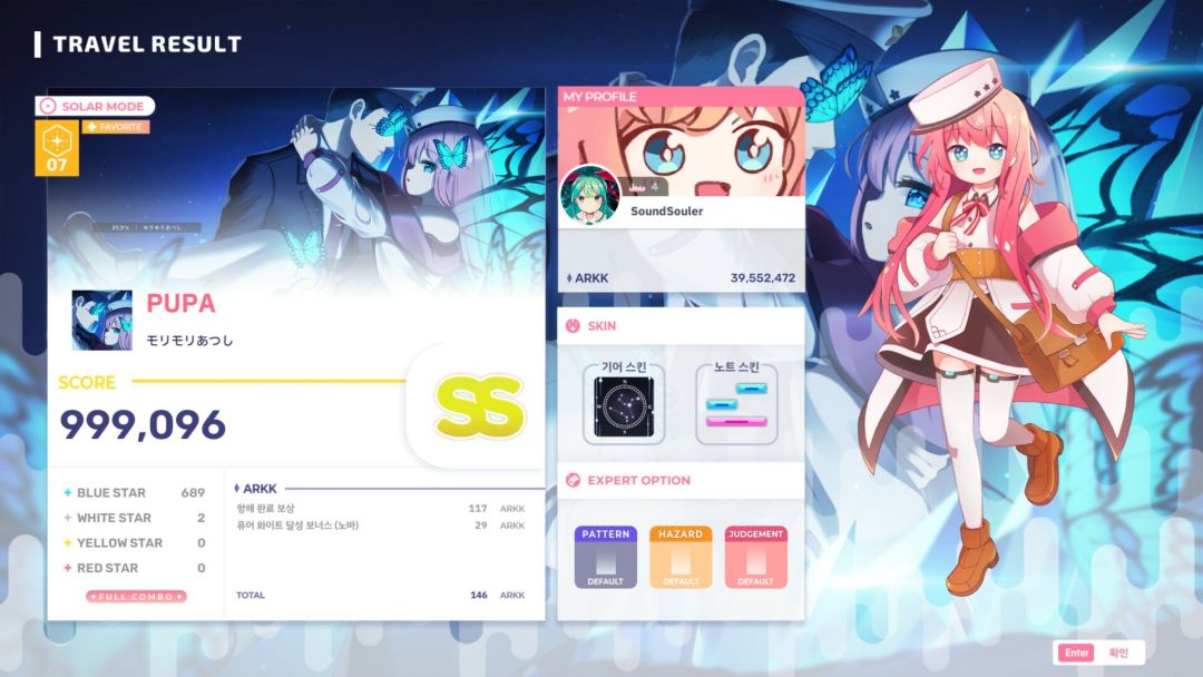 Sixtar Gate: STARTRAIL游戏截图