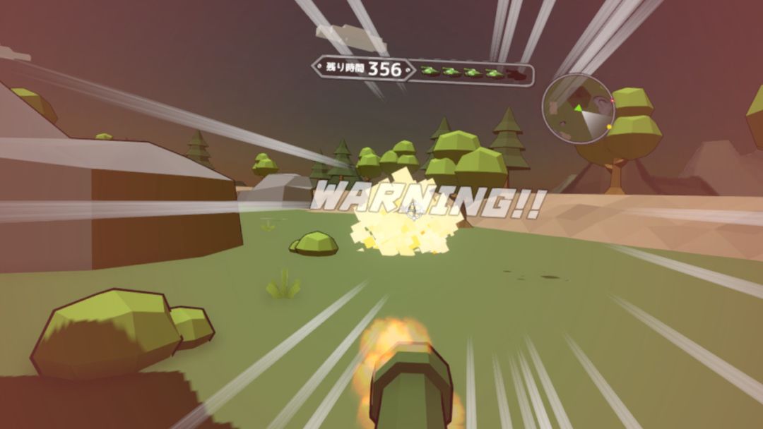 Voxel Tank VR游戏截图