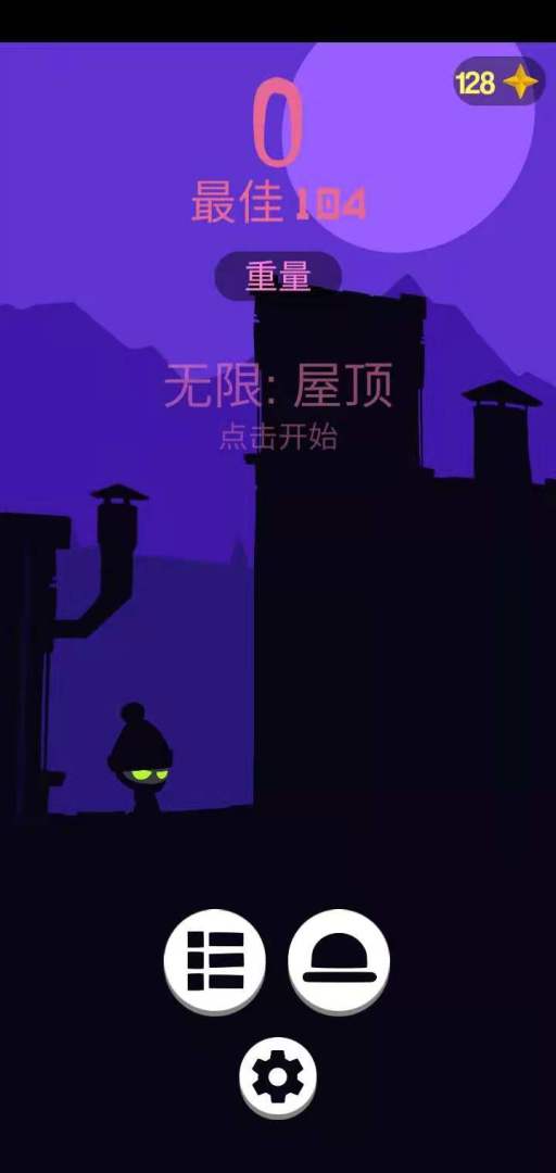 越狱：逃出生天游戏截图