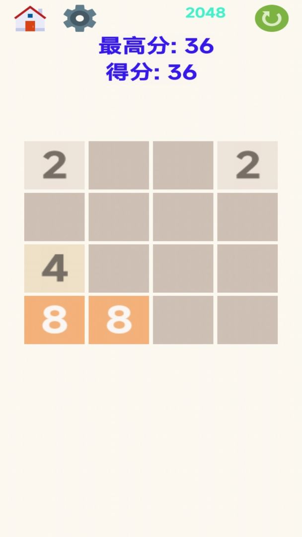 图图单机离线游戏合集游戏截图