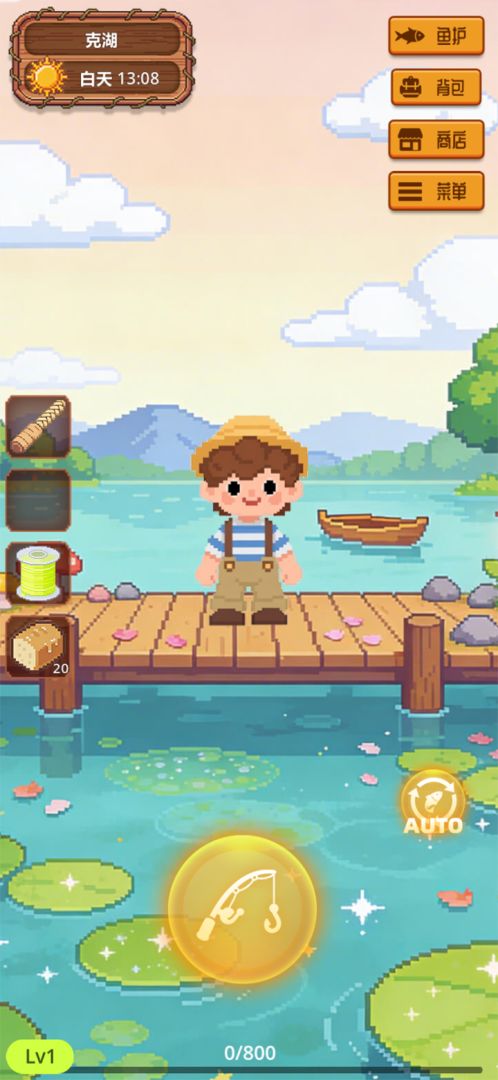 放置渔夫4游戏截图