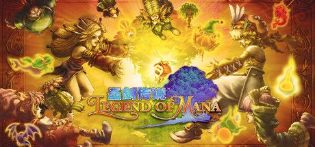 圣剑传说 Legend of Mana 封面
