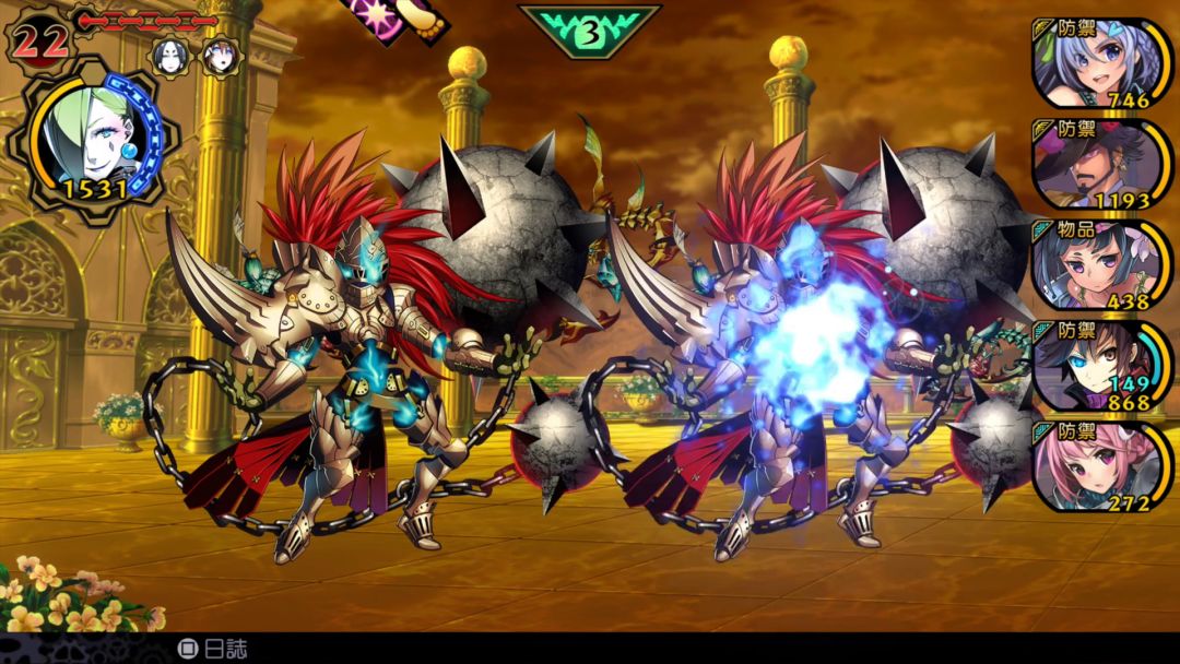 魔眼凝望EXTRA游戏截图