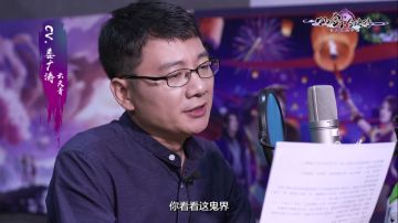 姜sir独家采访视频曝光！他开口的第一句，我就输了