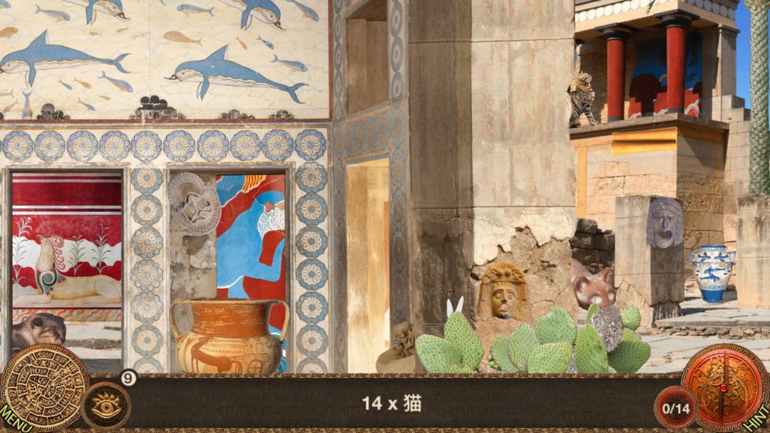 Mystery Island - Hidden Object Games游戏截图