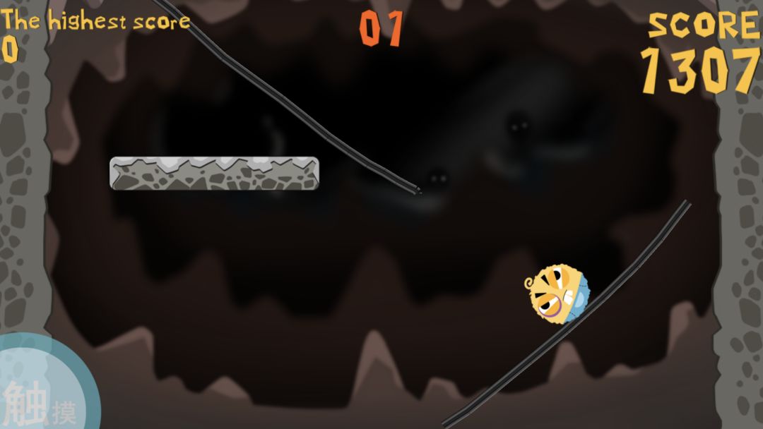 波姆快跑游戏截图