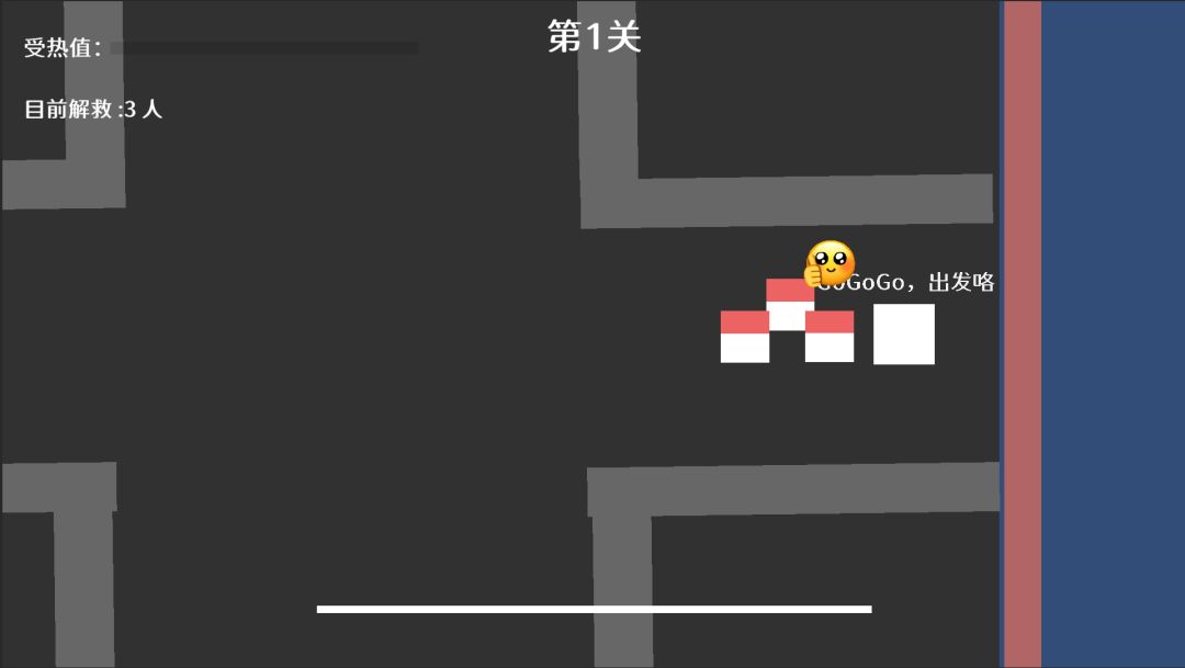 LaserDodge游戏截图