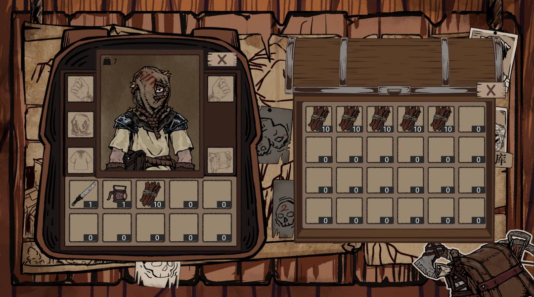 焚罪(Karma'sFlame)游戏截图