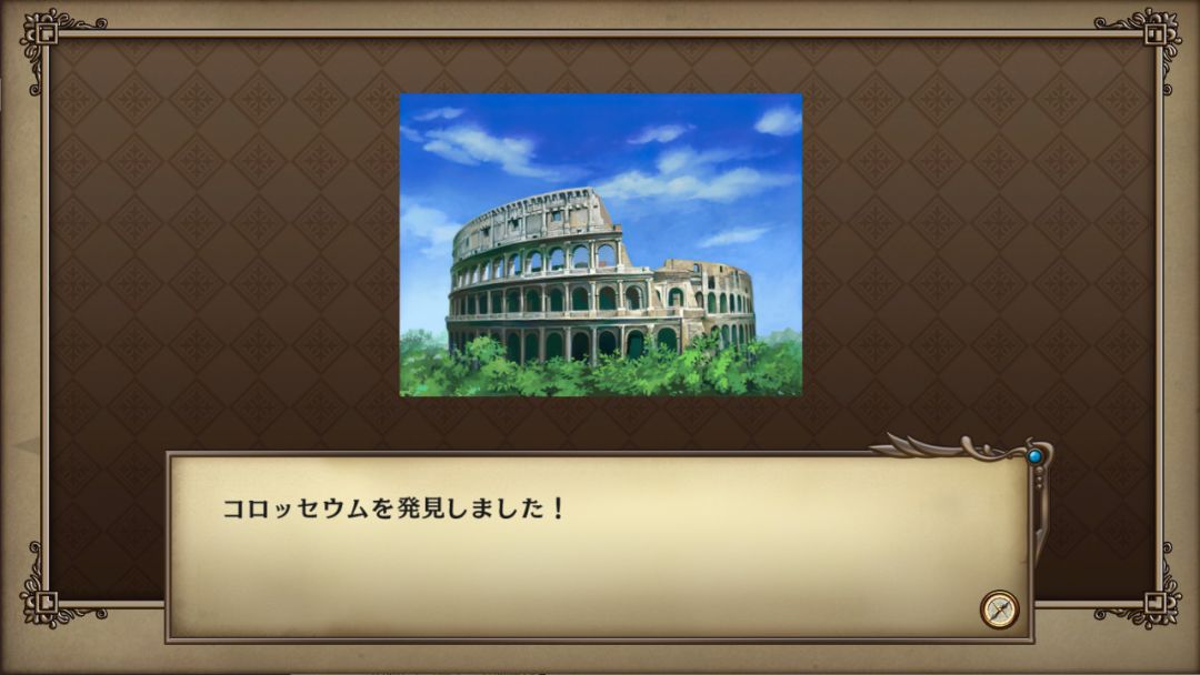 大航海时代Ⅳ 威力加强版套装 HD Version游戏截图