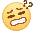 [表情_疑惑]