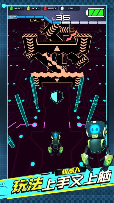 电力小子游戏截图