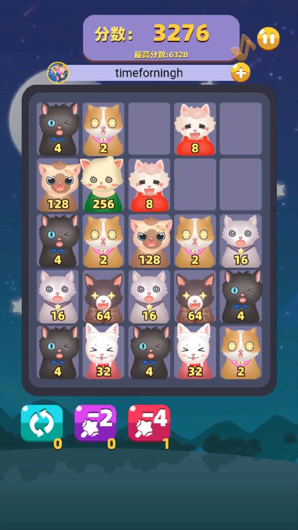 猫来了游戏截图