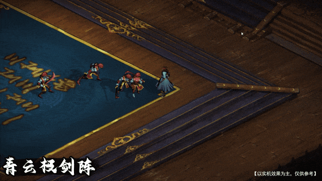 【慕红梅】技能展示