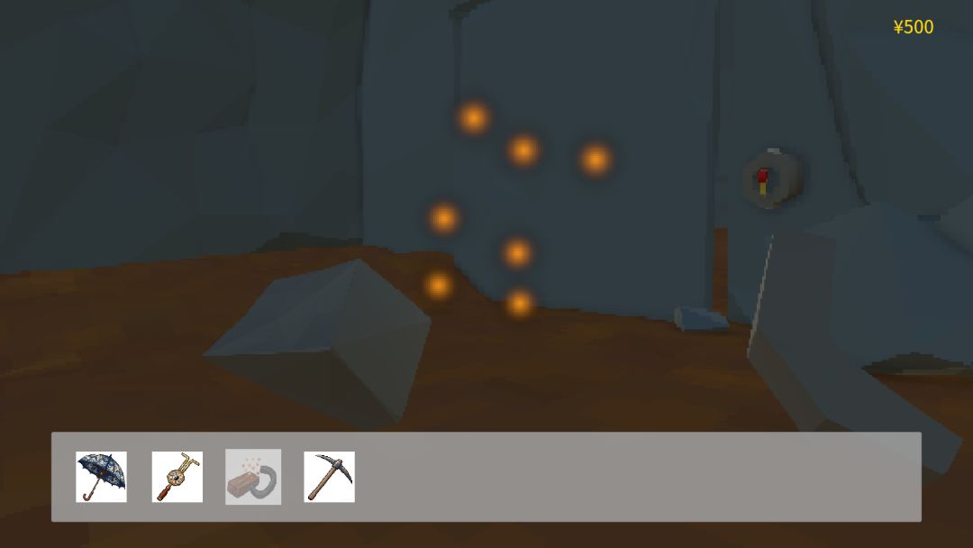 我的古董自己挖游戏截图