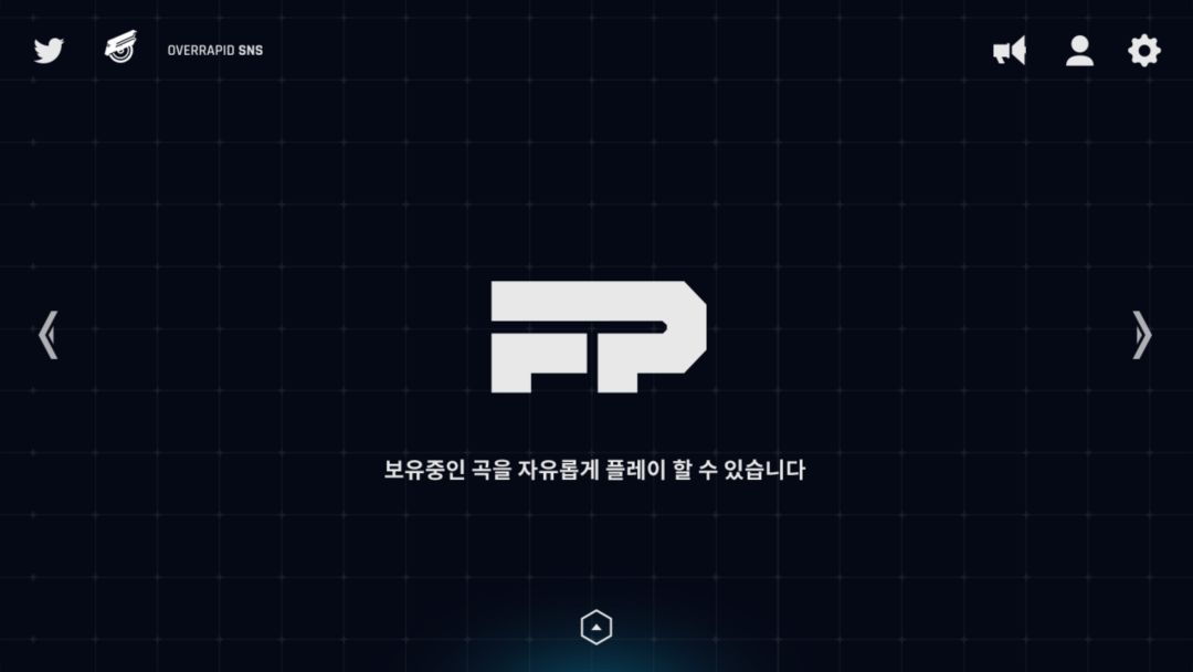 OverRapid游戏截图