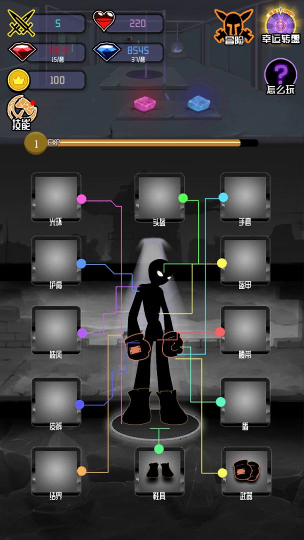 火柴人大追捕游戏截图