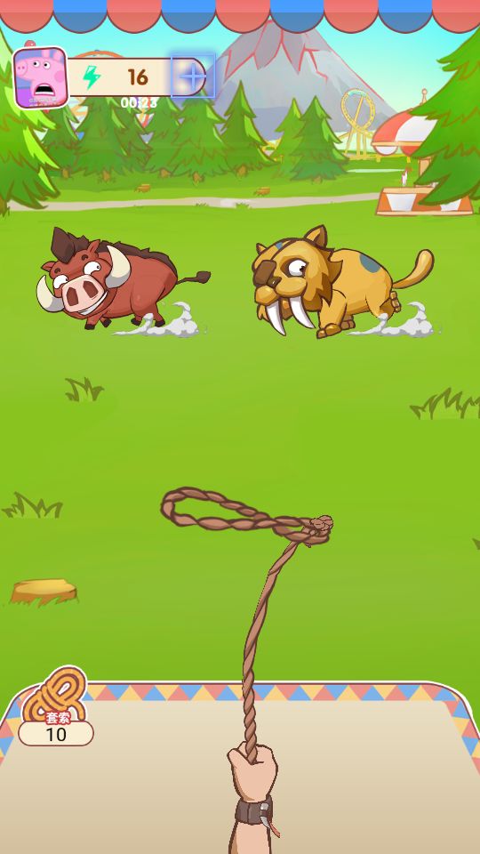 全民游乐场游戏截图