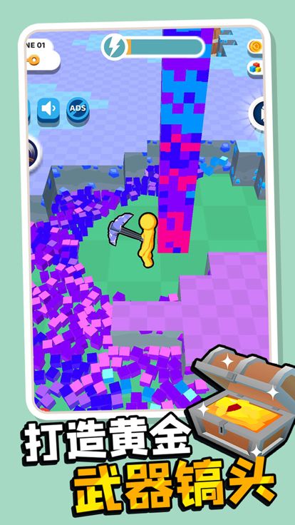 我的矿场-暴爽挖矿人游戏截图