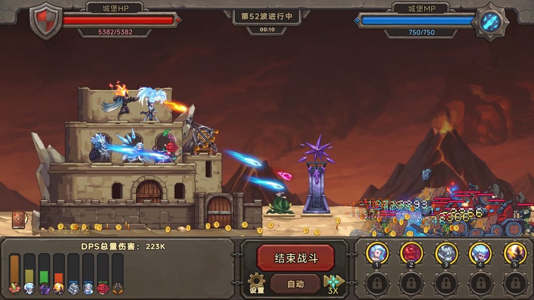 守城英雄传游戏截图