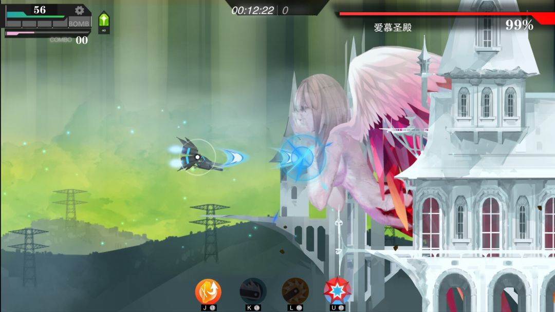 无梦少女 DreamlessGirl游戏截图