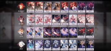 【百闻牌攻略】常用卡组推荐 |后期爆发|中速|书翁过牌