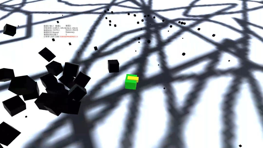 Colored Cube Collection 3游戏截图