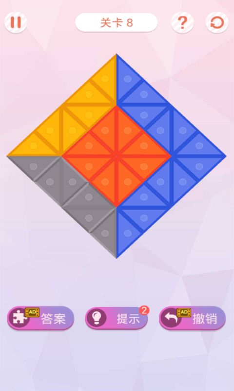 叠方块游戏截图