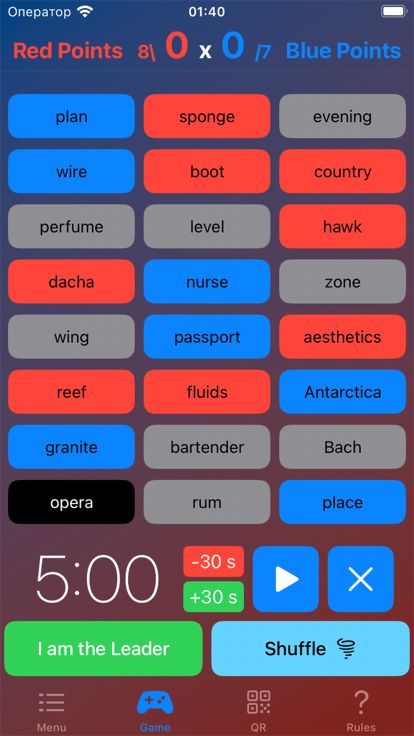 Spy codes - board game游戏截图