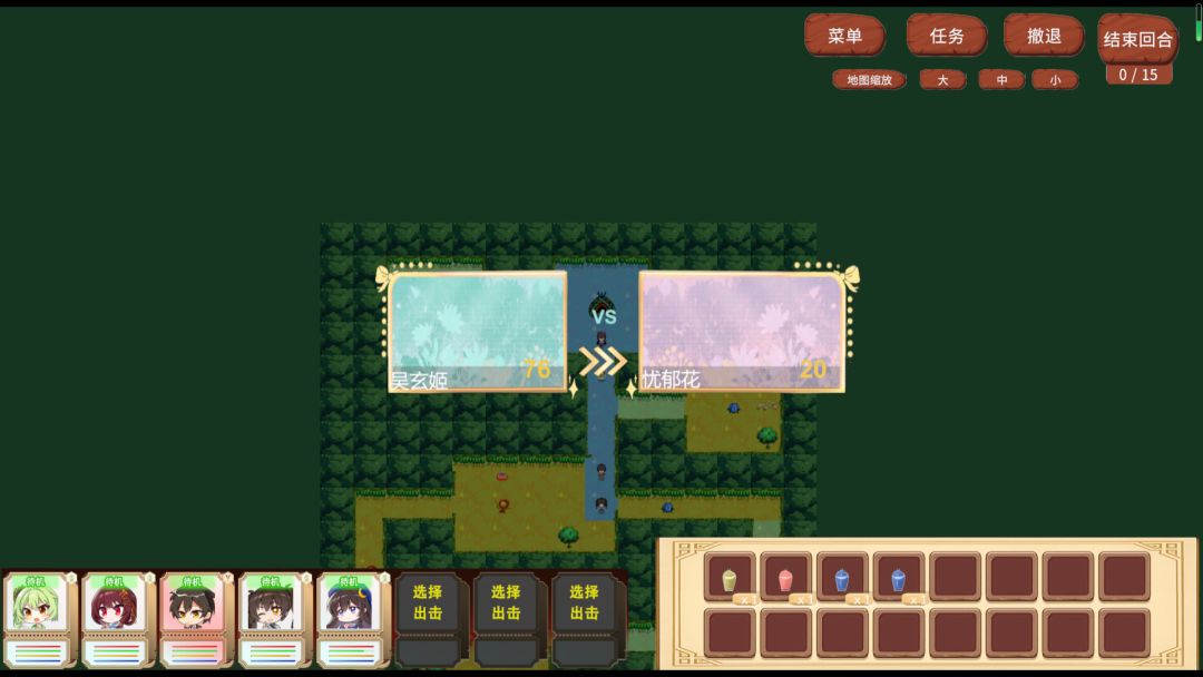 狂猎世界游戏截图