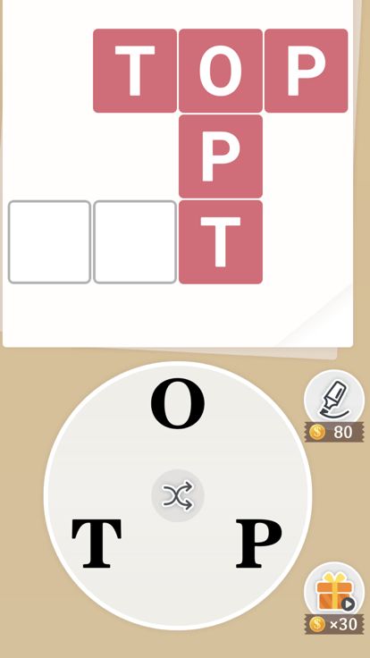 Classic Paper Crossword游戏截图