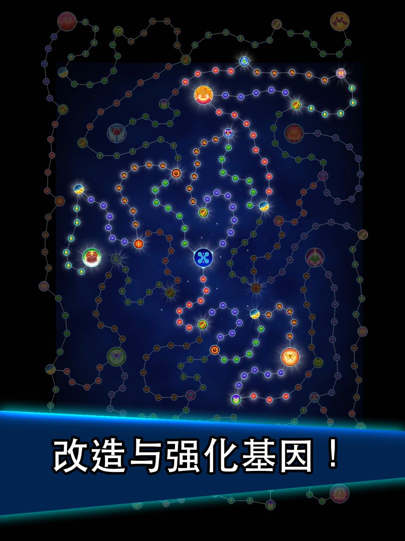 猛蟹战争 (Crab War)游戏截图